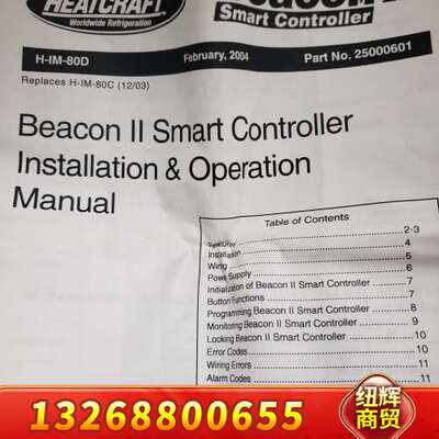 美国heatcraft beacon 2 H-IM-80C议价