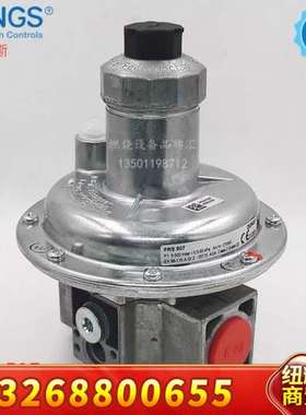 DUNGS冬斯调压阀FRS507议价