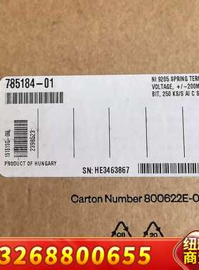 NI 9205 785184-01 正品未拆封，质保议价