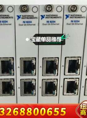 NI 8234，CRIO 9038，CRIO 9023，CR议价