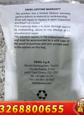 意大利PROEL(宝龙)插头cmil54mp，公头议价