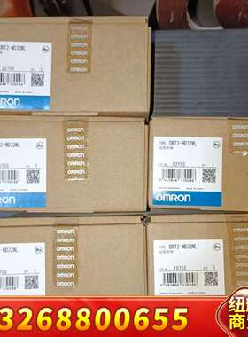 drt2-md32ml，库存，保证正品，有问题议价