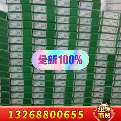 XCMD2102C12限位开关，1议价