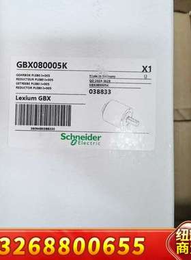 GBX080005K，正品，质保一年议价