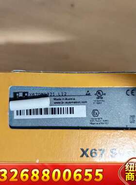 贝加莱 X67DM1321.L12  正品议价
