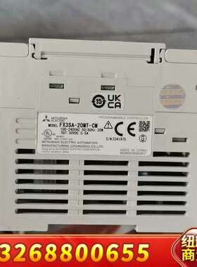 三菱PLC FX3SA-20MT-CM，实图拍摄，功能正常，议价