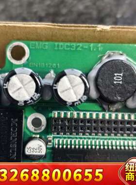 EMG控制板IDC32议价