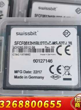 5CFCRD.0512.06贝加莱512MB存储卡5议价