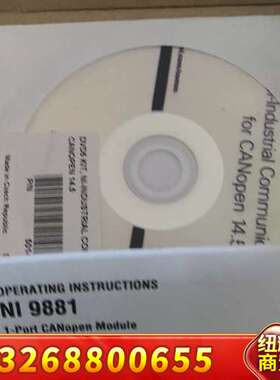 NI 9881，需要的联系议价