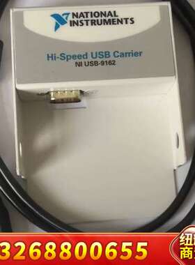 NI USB 9162 议价，功能保证，外观漂亮议价
