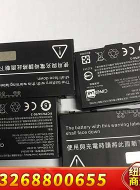 BA-0053A3电池 台湾欣技Cipherlab CP50议价