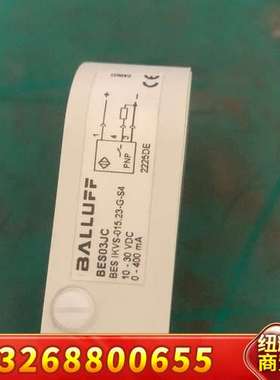 巴鲁夫环形传感器   巴鲁夫BES IKVS-015.23-议价