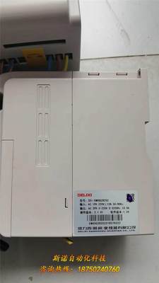 CD1-EM60G2R2S2 变频器 220V 频议价出售