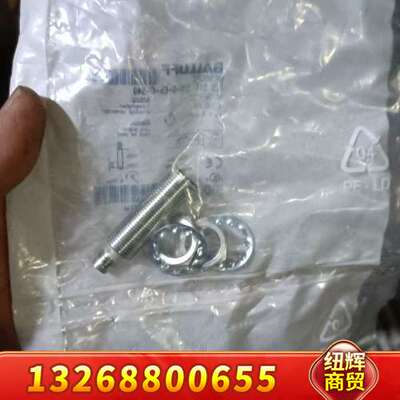 巴鲁夫BES00PZ  BES 516-325-G-E5-C议价