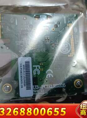 U3-PCIE1XG205图像采集卡，未拆封，功能完好。议价