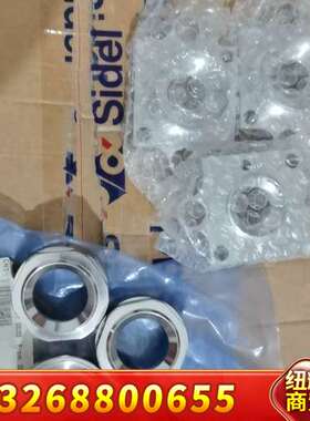 Sidel西乐80000397258议价