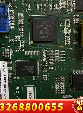 5407237-5REV001议价