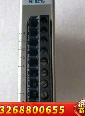 NI9215模块，功能完好，外观成色漂亮！议价