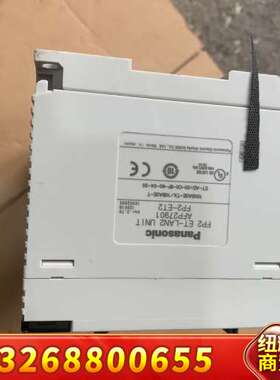 、PSA3、PP41、X64D2、XY64D2T、ET2议价