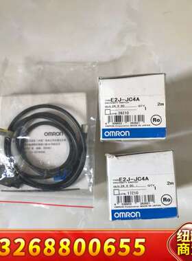 E2J-W10MA 传感器议价议价