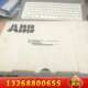ABB触摸屏1VCF750090802 REF542plus议价