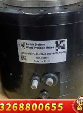 正品Akribis雅科贝思直驱电机ADR135-B121议价