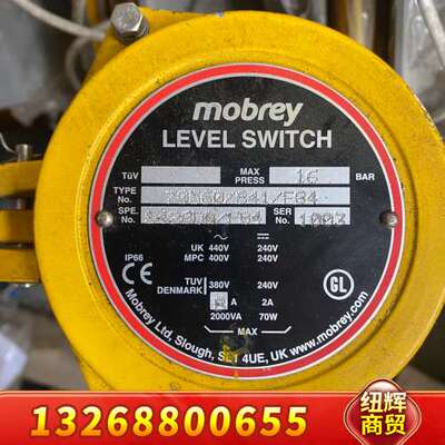 英国莫伯雷 MOBREY议价