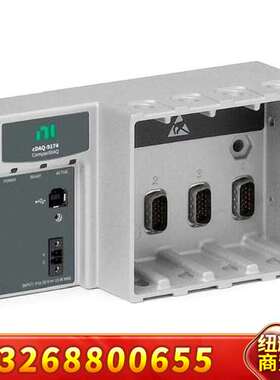 美国NI cDAQ-9174 CompactDAQ机箱，议价