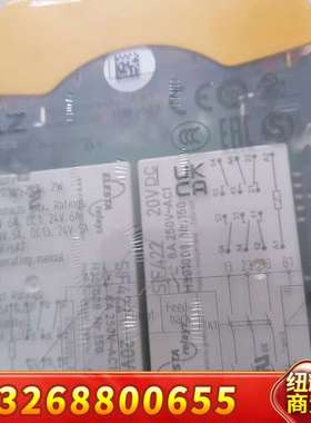 750167，750177 德国pilz皮尔兹继电器PNOZ议价