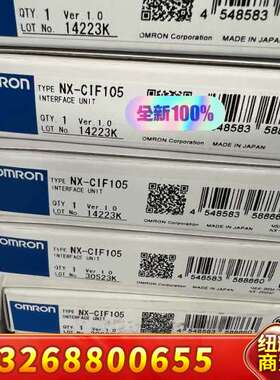 NX-CIF105  23年  ！议价