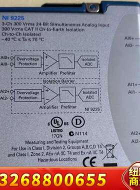 NI 9225，功能已测，实验室剩余，议价！议价