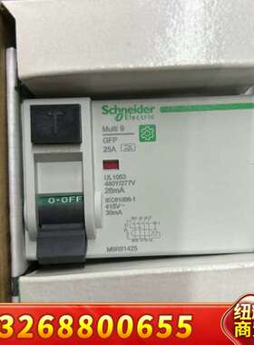 M9R81425 漏电断路器，6个，正品未使议价