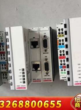 CX9001一0001  CX90010一N000    C议价