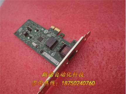 原装intel 9301CT英特尔PCI-E千兆网卡8257议价出售