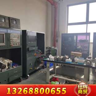 6FC5203－0AD10－0AA0 840D按键板议价