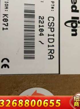 CSPID1R0 CSPID1RA议价