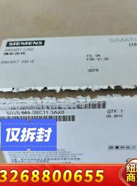 6AV6648-0BC11-3AX0 仅开封一台 需要可议价