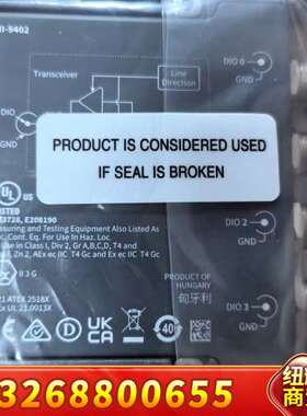 NI-9402 款正品一手货源议价