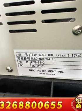 RKC RCB-88-3 REX-B892-B1议价