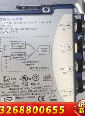 NI 9215模块，BNC接口，四通道16位模拟输入，支持±议价