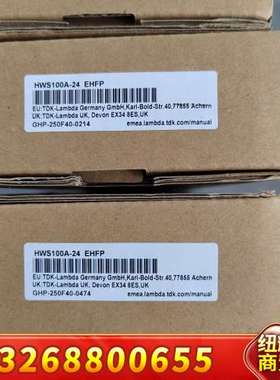 LAMBDA兰达HWS100A-24 EHFP电源模块，议价