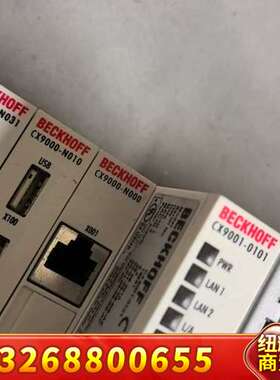 CX9001一0101  CX90010一N000    C议价