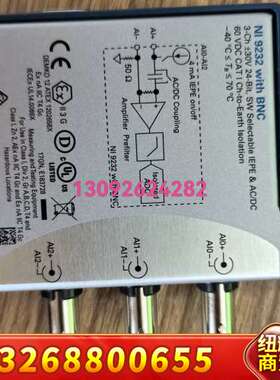 NI-9232 BNC 嘎嘎新实物拍摄很新功能强大一手货源没议价