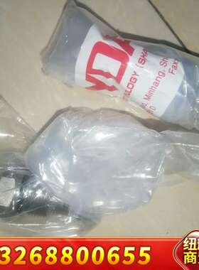 贺德克单向阀RVM10120-01-C-N-0.5 核心信息议价