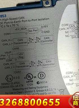 NI 9853，NI 9862，NI 9402，NI 920议价