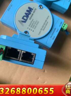 研华、ADAM－4570、11台成色如图功能包好：300元一议价