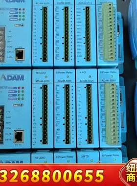 ADAM 5000L/TCP 信号采集模块，成色嘎嘎新，功能议价