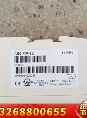 LUFP1   FIPIO/Modbus gateway议价