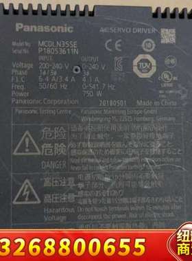 伺服驱动器MCDLN35SE件一个，750W图片实物议价