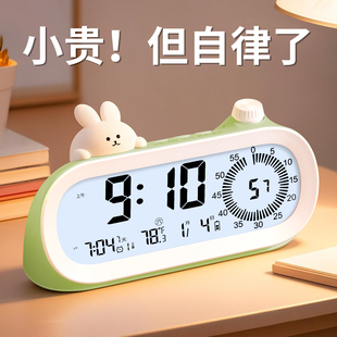 闹钟学生专用智能儿童新款 桌面多功能 起床神器电子时钟表数字台式